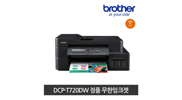 임대/유지보수 이미지