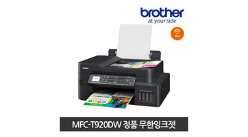 임대/유지보수 이미지